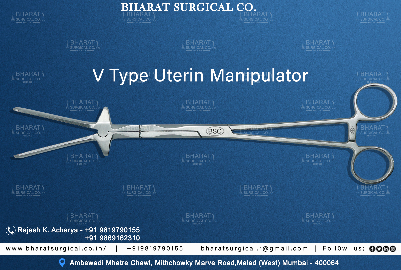 V Type Uterine Manipulator 